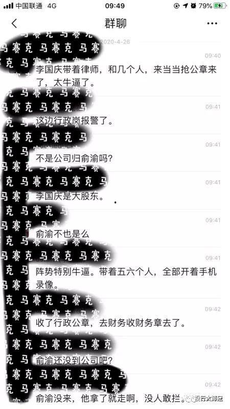 藏头诗带你吃瓜,带你领略美食之旅