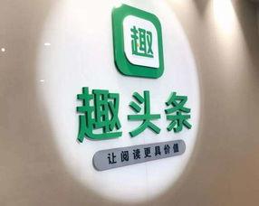 火山趣头条,揭秘地球的激情喷涌与自然奇观