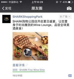 直购头条广告,精准营销，助力企业品牌新突破