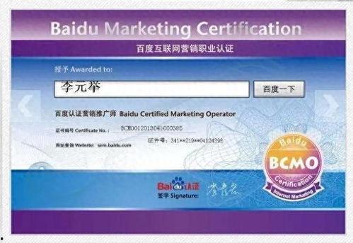 兴趣认证怎么加微头条,微头条助力内容创作与传播