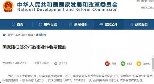 蜀王优得蚨头条,揭秘古代蜀地神秘传说与传奇故事