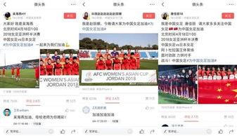 微头条每次推荐量,热门话题背后的数据解读