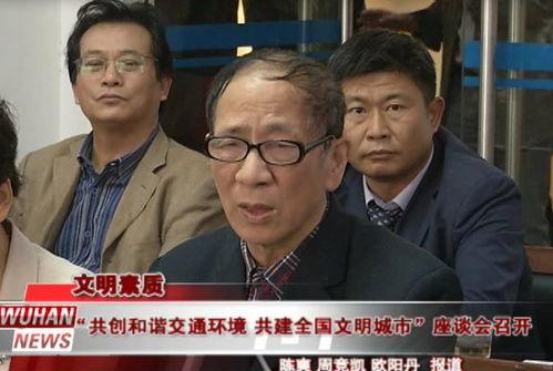 王琨吃瓜,揭秘娱乐圈幕后故事