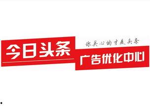 今日头条桂林公司电话,拨通电话，开启桂林之旅新篇章”