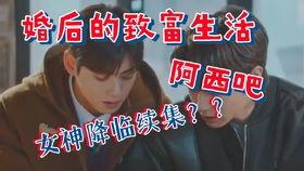 吃瓜合集持续更新中,新鲜热辣，娱乐圈动态持续更新中