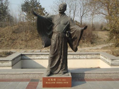 吃瓜刘禹锡,揭秘唐代诗人生活中的趣味瞬间