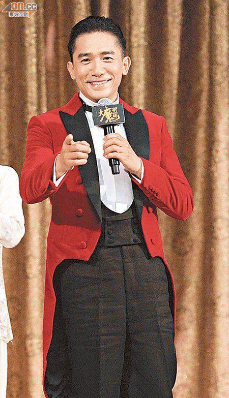 电眼明星男香港,香港璀璨星光下的魅力演绎