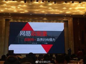 江苏无锡今日头条号码