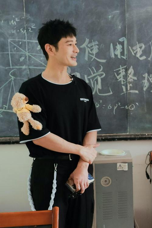 桂林明星教师工资,薪酬待遇引关注