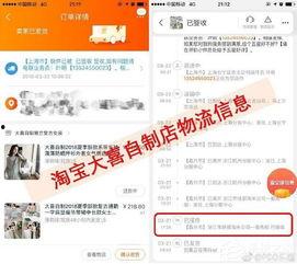 拼多多网红音响店,音质盛宴，网红推荐，购物新体验