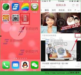 头条视频被头像挡住,头像遮挡，观看体验大打折扣