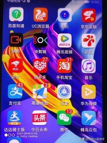 头条谁的视频拍的好点,头条谁的视频拍得如此出色？