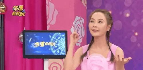 娱乐主播大瓜爆料视频,大瓜爆料视频深度解析