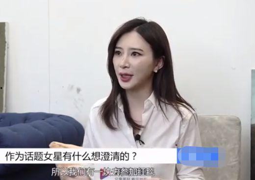 被抛弃的明星女友,一段璀璨与落寞的星途历程