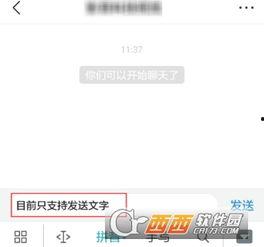 头条私信发图片怎么加字,如何利用AI技术为图片添加文字与创意副标题