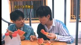 娱乐圈吃瓜宋亚轩是谁啊